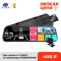 e ace 10 inch touch car dvr streaming media mirror dash cam fhd 1080p video recorder dual lens support 1080p rearview camera
