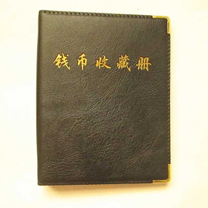 Альбом для нумизматов разноцветный футляр хранения юбилейных монет 480 штук книга