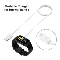 USB-кабель для зарядки Huawei Band 6/Watch Fit Honor Band 6/Watch ES