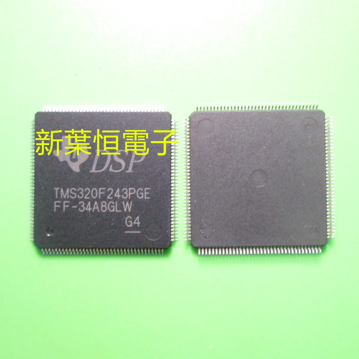 

TMS320F243PGE TMS320F243PGEA TMS32OF243PGEA