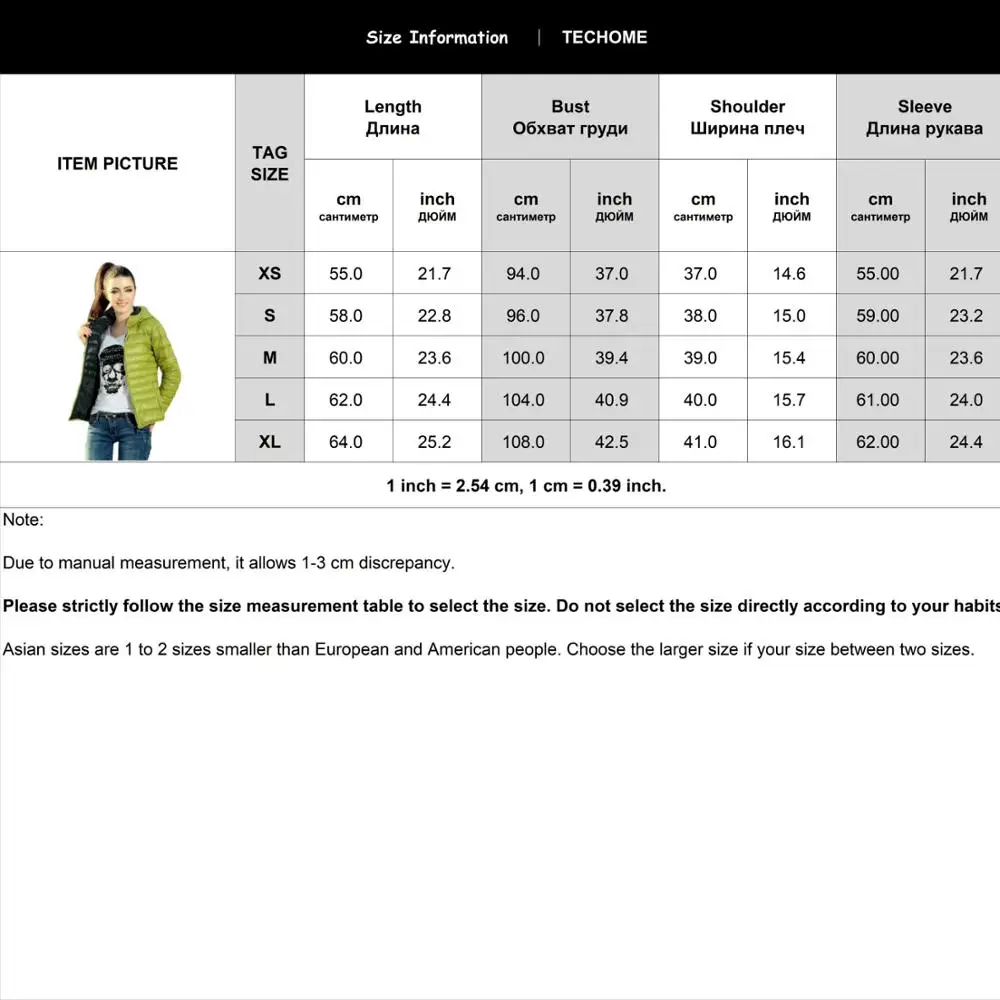 Женская верхняя одежда куртка с капюшоном повседневная осенне-зимняя облегающая