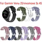 1 шт., силиконовый ремешок для смарт-часов Garmin Vivomove 3s, 18 мм