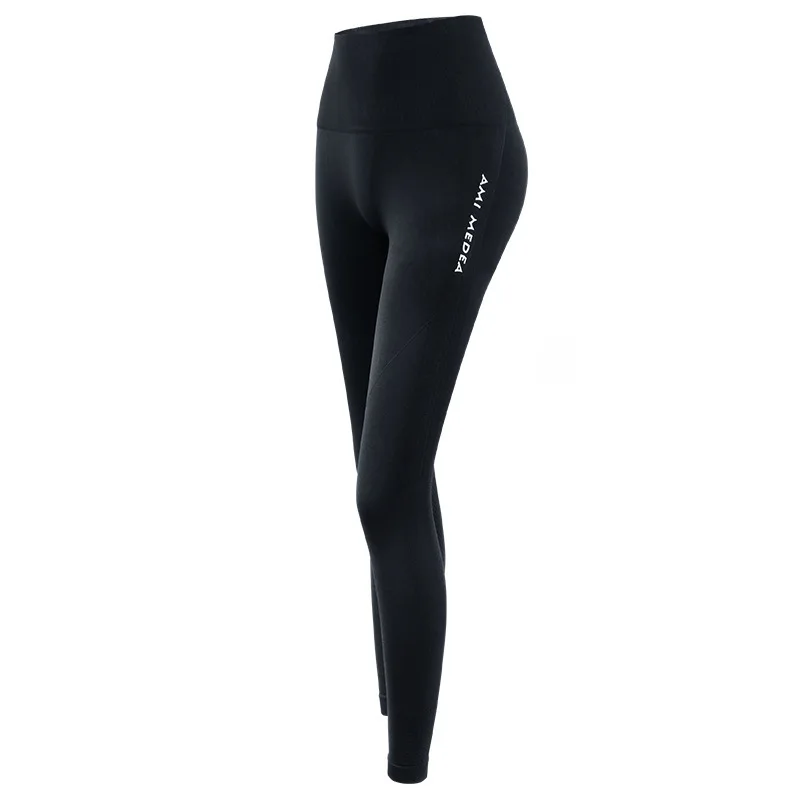 

Peach hip lifting high waist Yoga Pants women's elastic tights fast dry running fitness pants