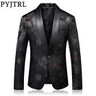 Пиджак мужской PYJTRL, жаккардовый, черный, красный, с цветочным узором, повседневный костюм