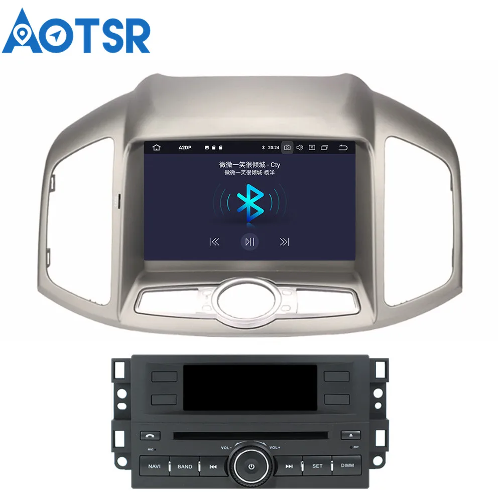 Автомобильный DVD-плеер AOTSR Android 9 0 для Chevrolet Captiva 20012-2017 мультимедийный