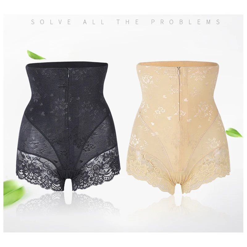 

Women High Firm Waist Zipper Postpartum Breathable Bodybuilding Butt Shaping Pants Lifter Slimming Modeling Strap Girdle Panty