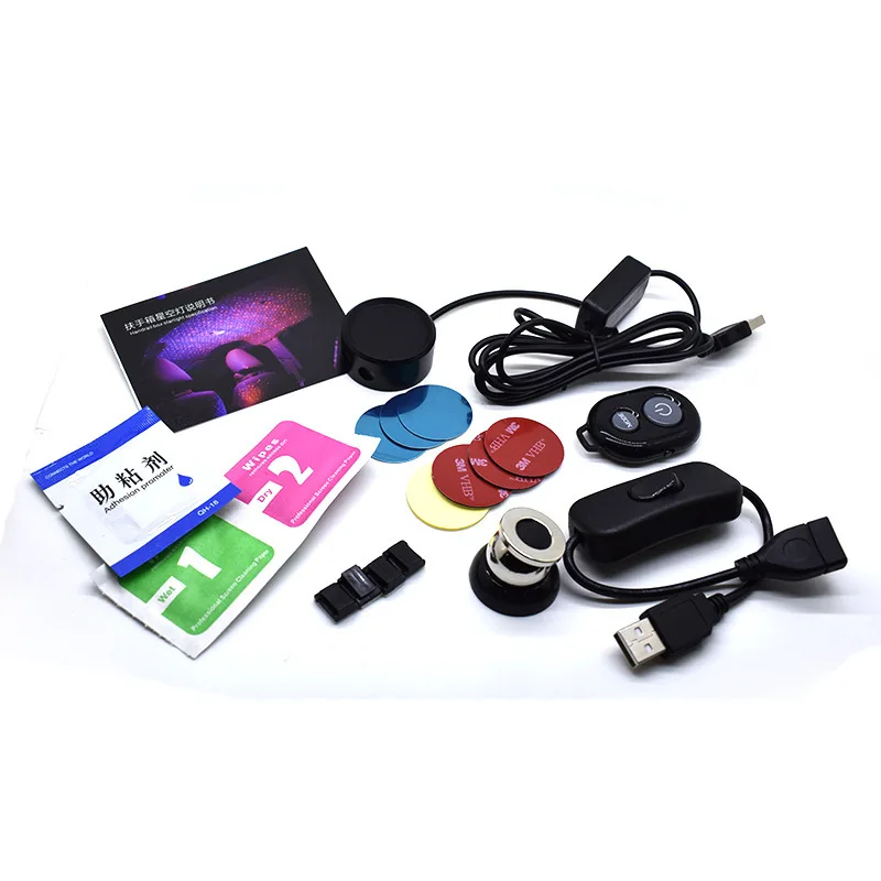 

Factory Direct Car Modification USB Portable Starry Dome Light Car Covering Starry Light Armrest Box Starry Light