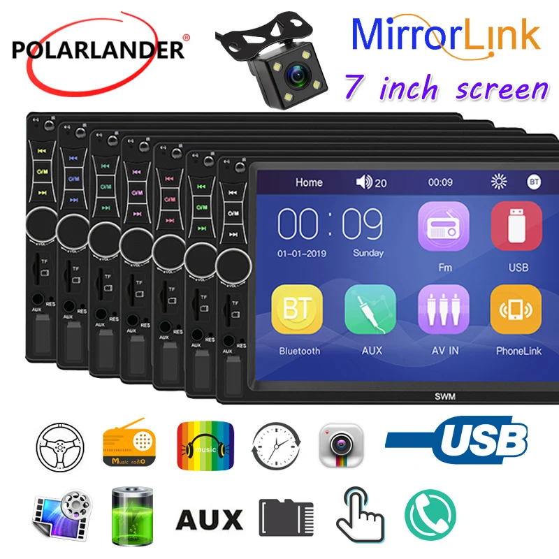 7-дюймовый сабвуфер быстрое подключение аудиовыход RCA высокой четкости mp5-плеер