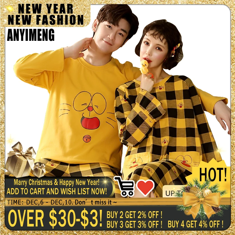 

Пижама мужская хлопковая, с длинным рукавом и принтом