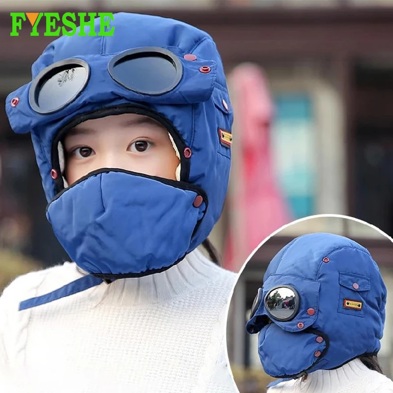 Детские зимние шапки-бомберы Балаклава маска теплая ветрозащитная флисовая