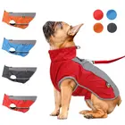 Куртка-жилет для собак, зимняяОсенняя теплая, 4 цвета, 5 размеров, 1 шт.
