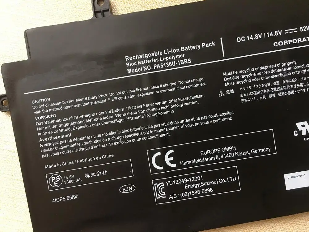 SupStone PA5136U-1BRS Аккумулятор для ноутбука Toshiba Portege Z30 Z30-A Z30-A1301 серии PA5136