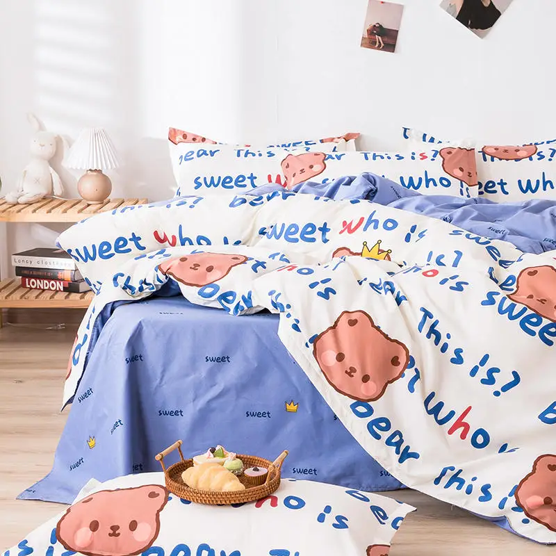 Комплект постельного белья Bear из 3/4 предметов с геометрическим рисунком