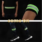 Повязка на руку Светоотражающая, эластичная, Предупреждение бега, велоспорта