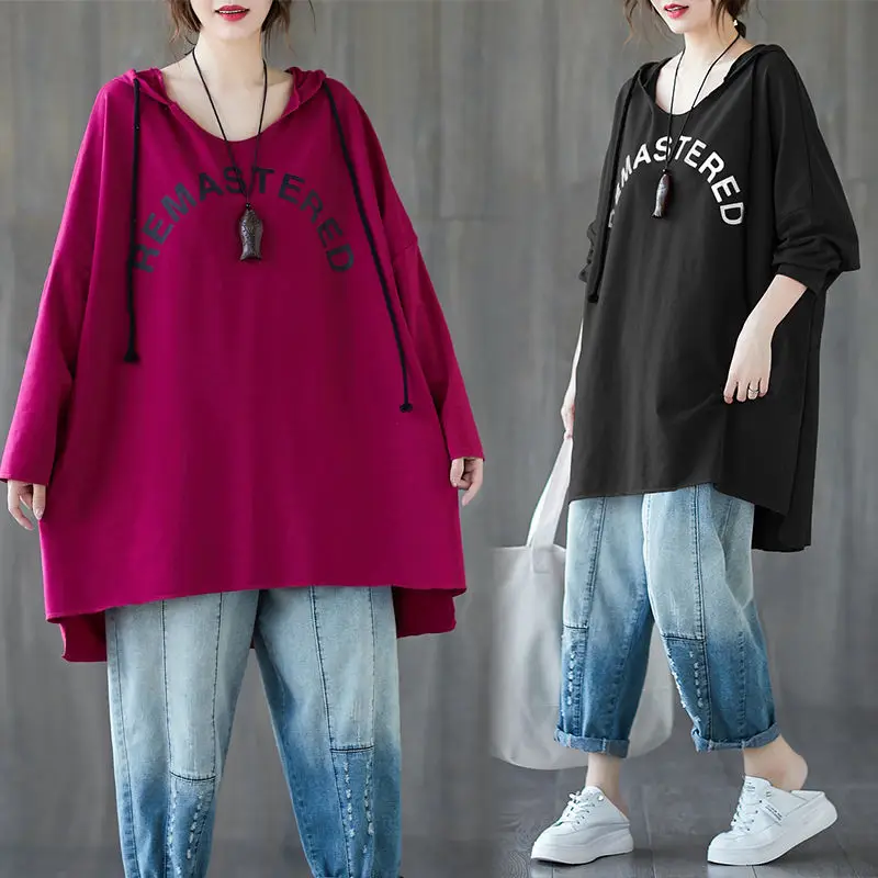

Oversized Women'S Spring And Autumn Jacket Hooded Letter T-Shirt Was Thin