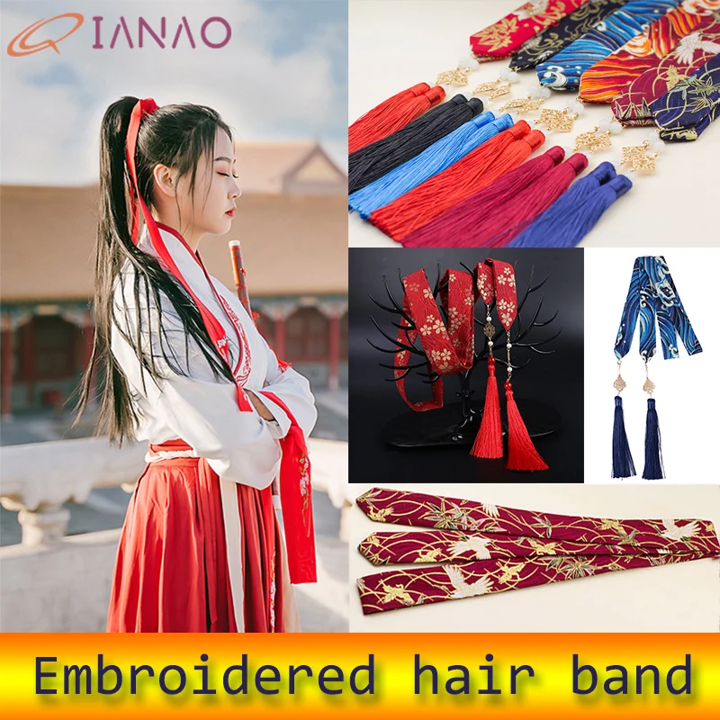 QIANAO китайский костюм Hanfu в древнем стиле веревка для волос с кисточками и красной