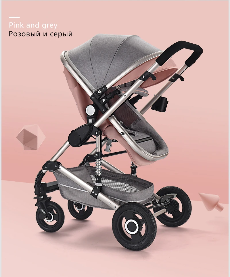 Детская коляска 3 в 1, роскошный зонт, детская коляска с высоким пейзажем, складные детские коляски, детская коляска на колесиках