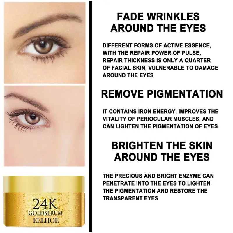 24K Gold Антивозрастная Косметическая от морщин под глазами крем антиоксидант