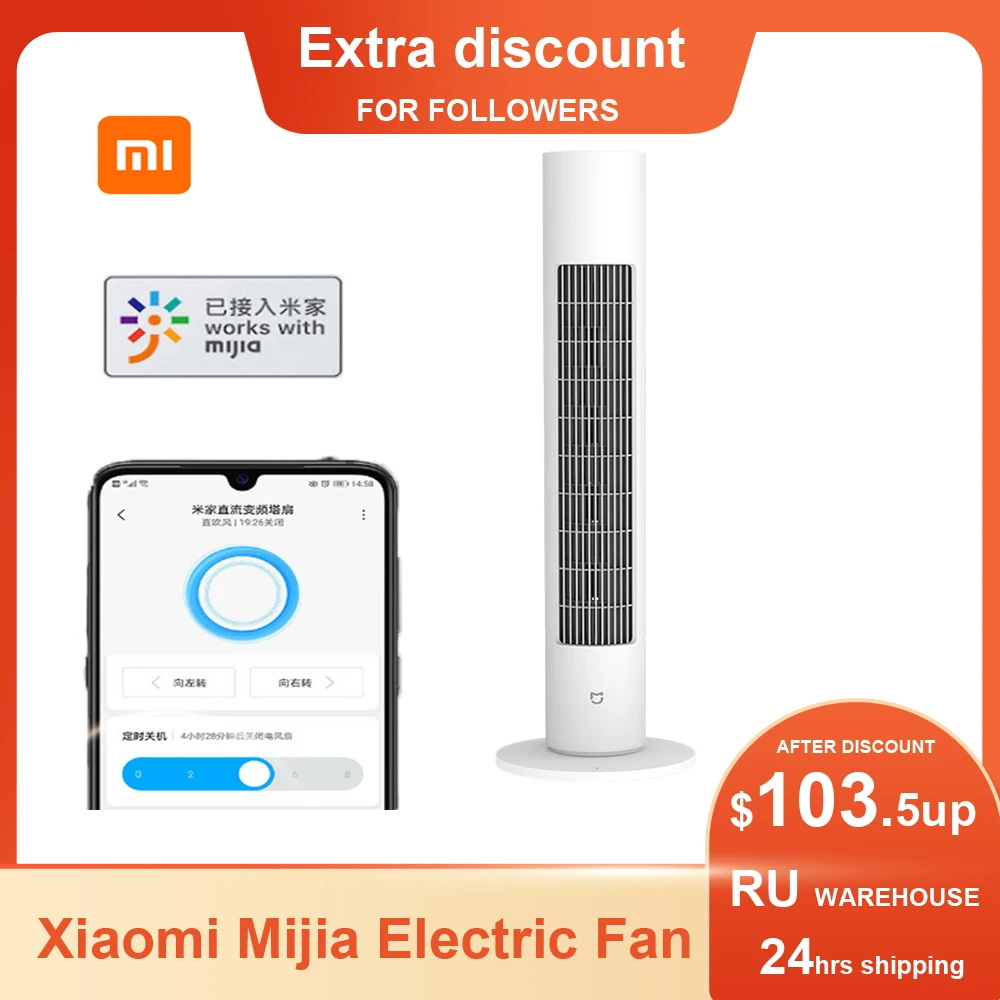 

Xiaomi Mijia Electric Fan Air Bladeless Cooling Wide Standing DC Frequency Conversion Tower Fans Control by Mijia App tower fan