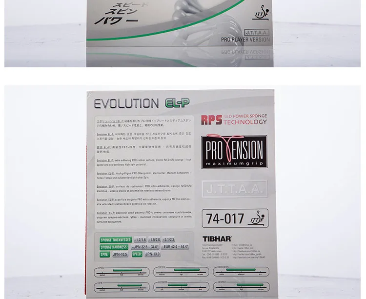 Tibhar Evolution Mx-p/el-p/fx-p ракетки для настольного тенниса Ubber ракетка Спортивная Быстрая атака петля для пинг-понга каучуки