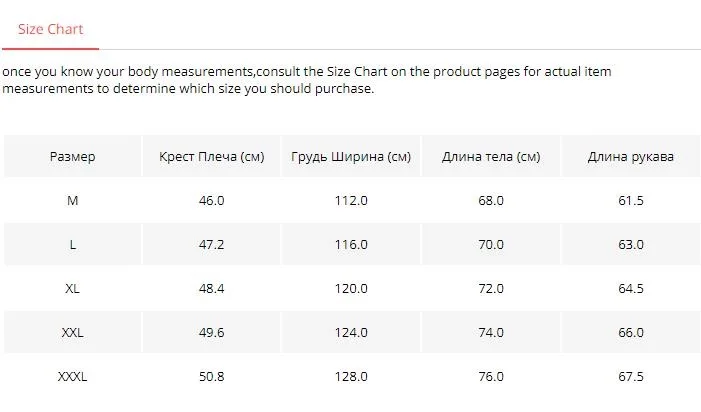 BATMO Новое поступление зимние высококачественные куртки с капюшоном на 90% белом утином пуху мужские водонепроницаемые куртки plue-Размер 61907