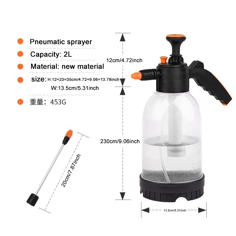 

Special household alcohol sprayer for disinfection watering can pneumatic watering 84 disinfectant spray bottle small sprayer