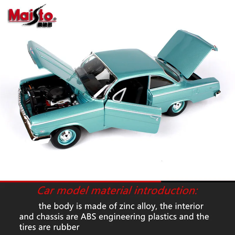 Maisto 1:18 1962 Chevrolet BELAIR автомобильный брелок для автомобильных ключей имитационная