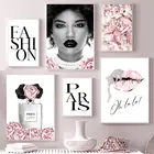 Парижская мода девушка черные губы парфюм Роза настенная Картина на холсте скандинавские постеры и фотообои для декора гостиной