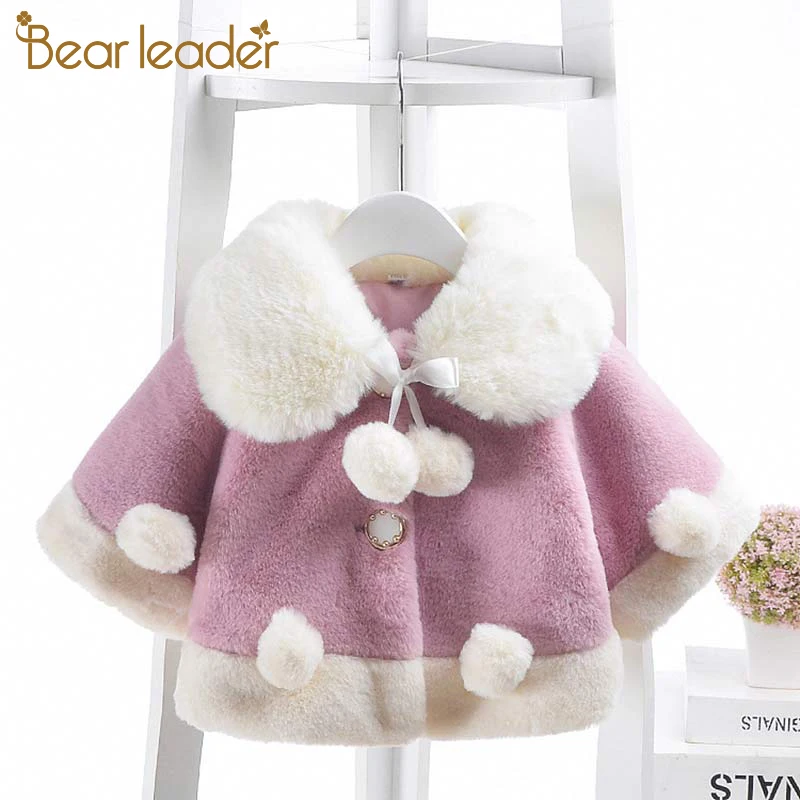 Детская кофта с длинным рукавом Bear Leader Весенняя верхняя одежда кардиган для