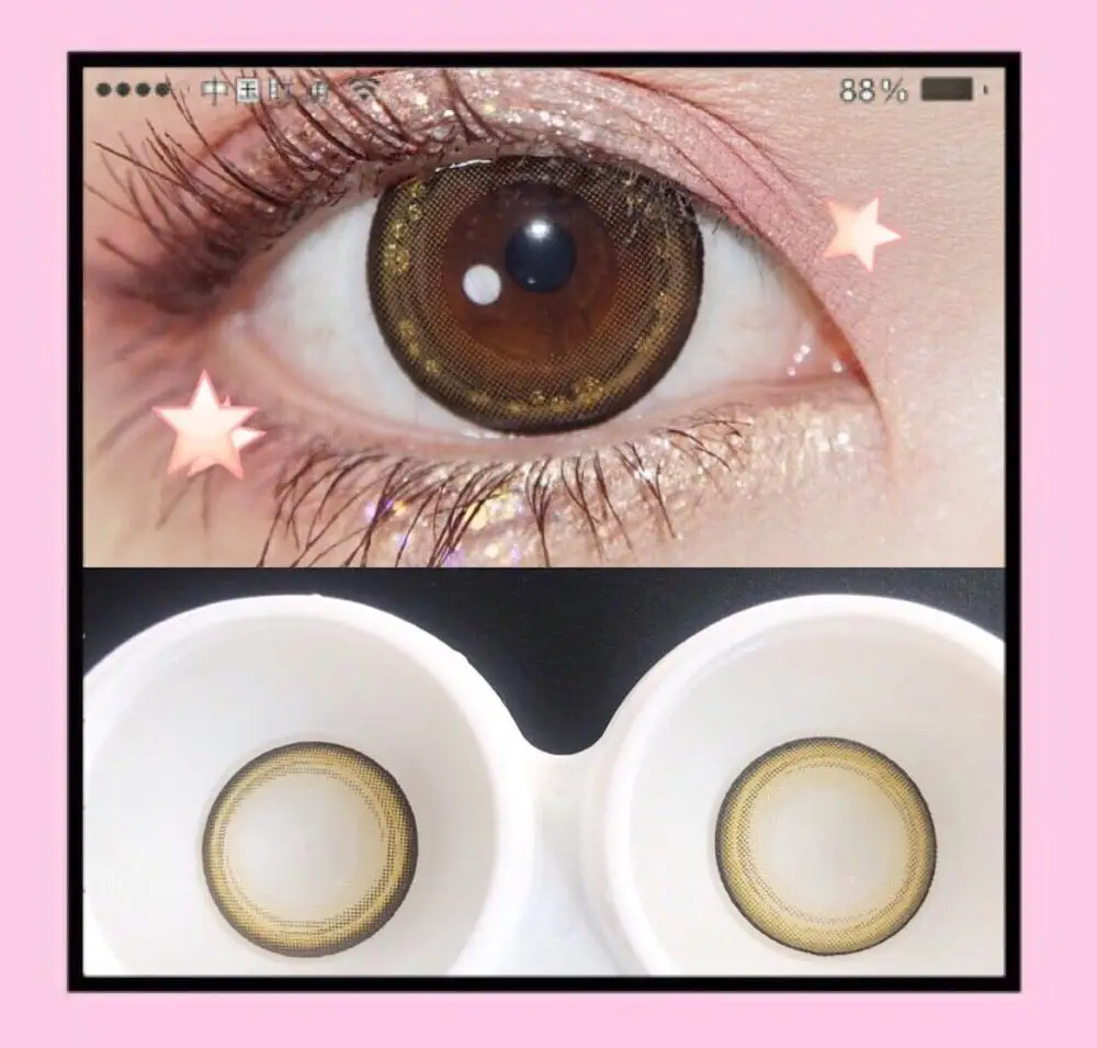 

EASYCON Star Ring Golden big beauty pupil Colored Contact Lenses for eyes soft exclusive 2pcs/pair myopia prescription degree