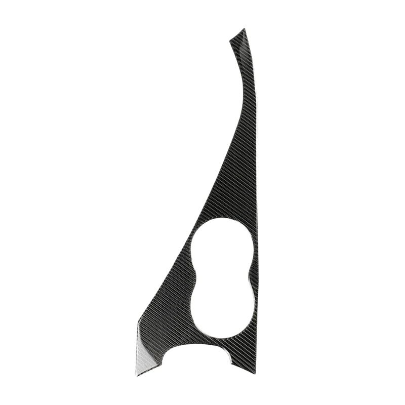 

Carbon Fiber Interior Water Cup Holder Panel Trim Cover for Infiniti Q50 2014-19