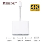 Переходник usb-cUSBHDMI 3-в-1 Kebidu, для нового Macbook, Dell, XPS 13