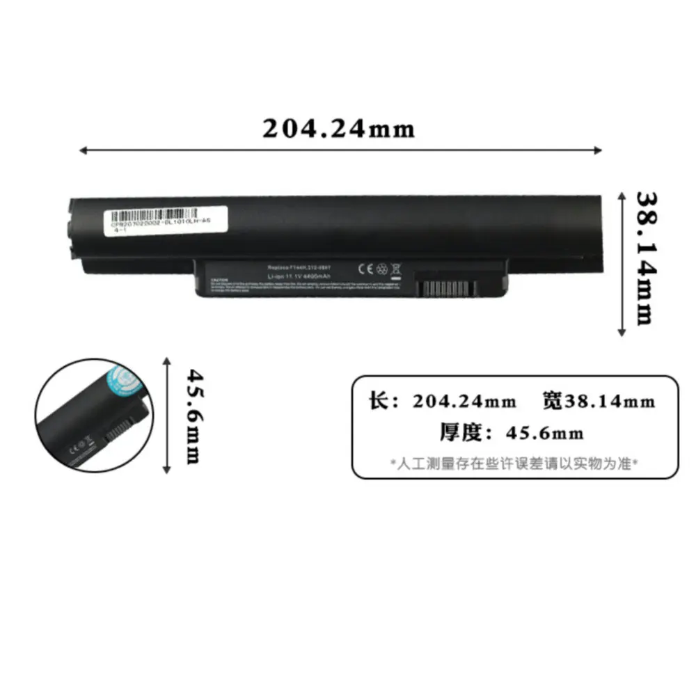 

Аккумулятор для ноутбука Inspiron Mini 10z A3001068 F144M H766N J590M J658N M457P M525P T745P T746P