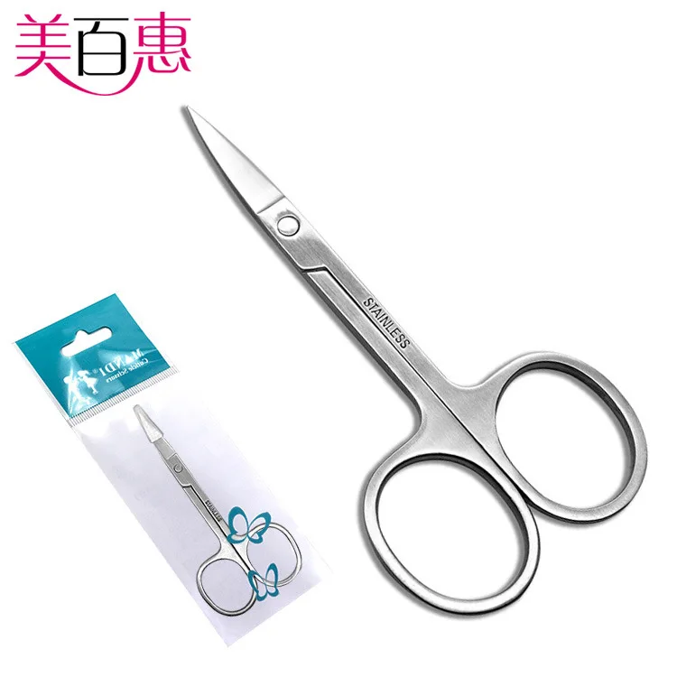 Ножницы для бровей из нержавеющей стали носа макияжа небольшой соединитель