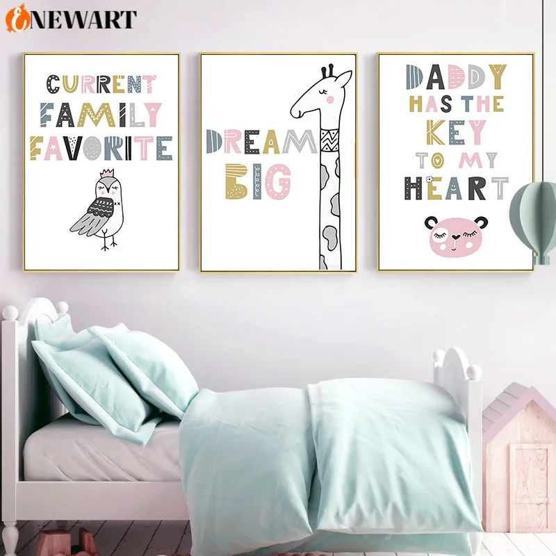 Мультяшный постер для детской комнаты с буквами жирафом настенное