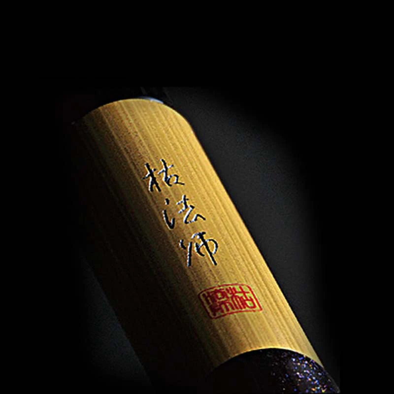 Жесткое суперсветильник кое удилище для ловли кальмара 2 7 6 3 м карбоновое карпа с