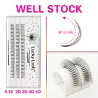 Ресницы для наращивания, 0,10  CD, 2345D