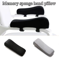 1pc black grey single office chair parts arm pad memory foam armrest cushion pad for home office chair comfortable elbow pillow