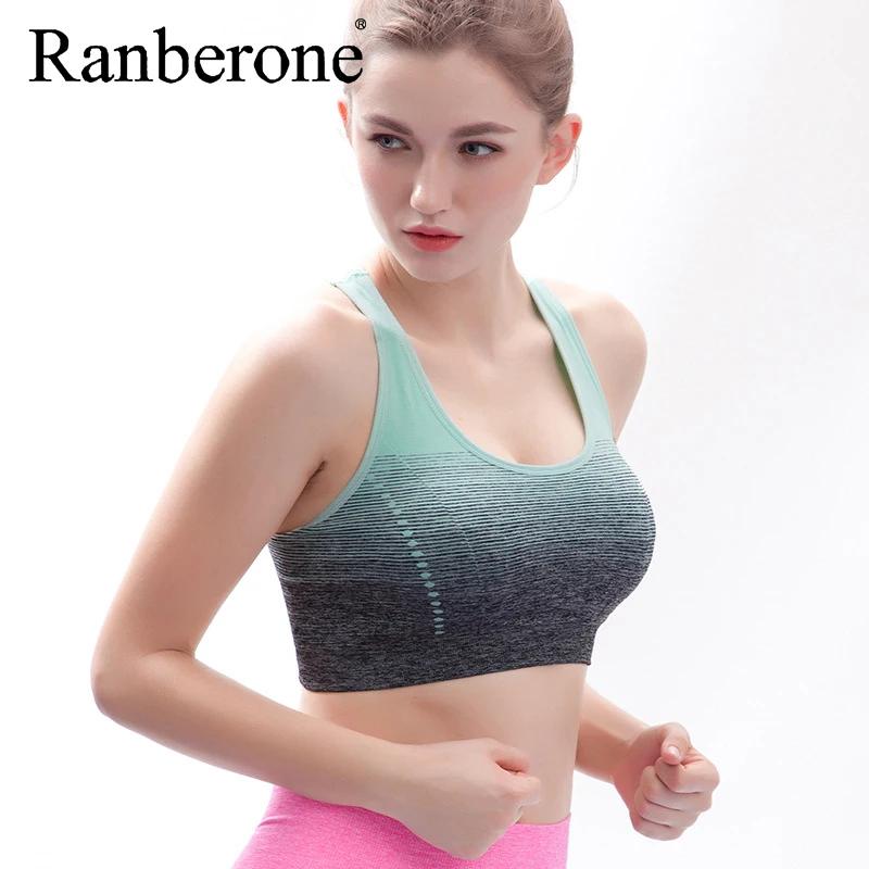 Спортивный бюстгальтер для женщин градиентный высокоэластичный Мягкий Топ