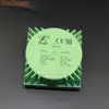 Изображение товара 3