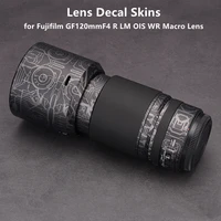 fuji gf120 f4 120f4 lens cover skin for fujifilm gf120mmf4 r lm ois wr macro lens decal protector coat wrap sticker film