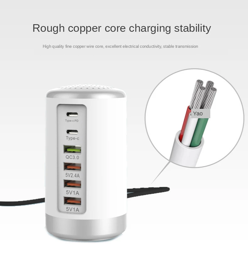 Зарядное устройство с 6 USB-портами и поддержкой быстрой зарядки 65 Вт | Мобильные