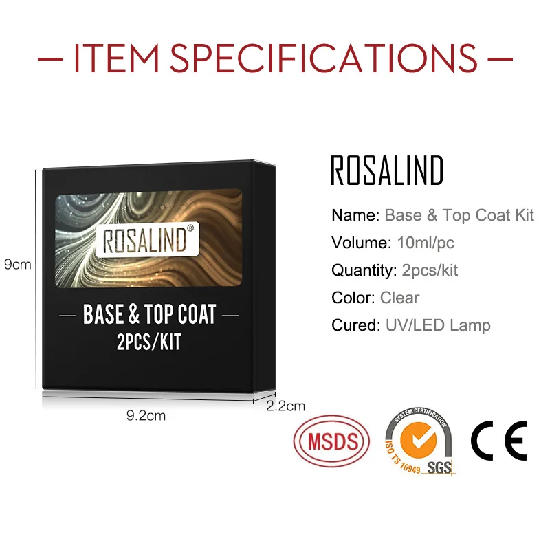 Комплект базового и топового покрытия ROSALIND 10 мл яркий гель для маникюра Гель лак