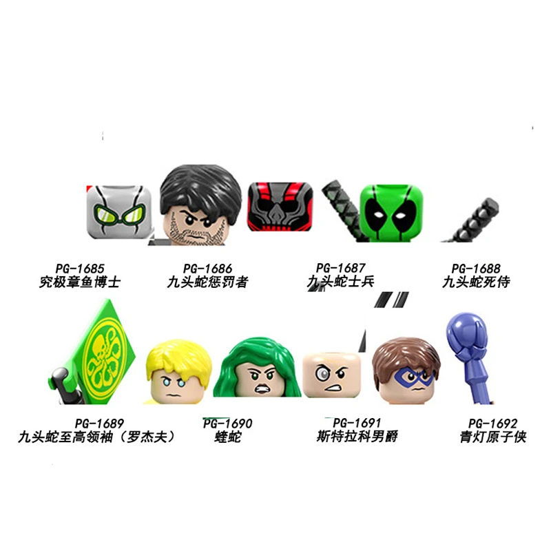 

Одиночные Супергерои доктор Осьминог Гидра Каратель Гидра Дэдпул мини-фигурки кирпичи игрушечные блоки Сборная модель обучающая игрушка