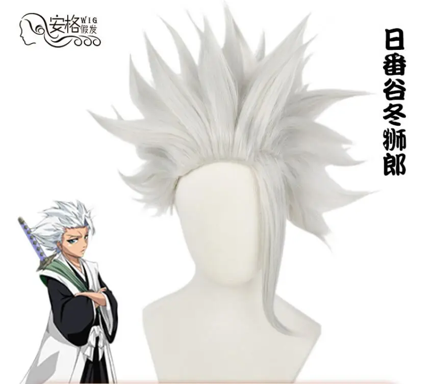 

Demon Slayer Anime Silver Grey Short Wig BLEACH Hitsugaya Toushirou Cosplay Costume Heat Resistant Movies Hair Wigs
