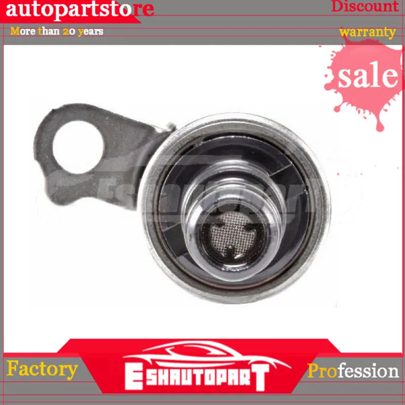 28500-PRP-004 электромагнитный клапан управления коробкой передач для Honda Accord Crosstour CR-V