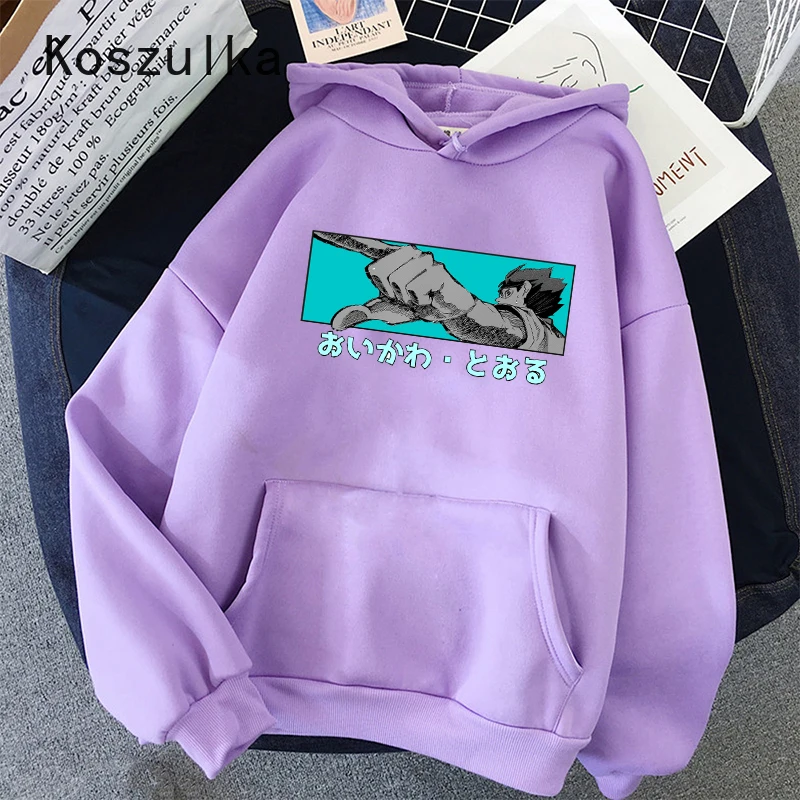 

Haikyuu Hoodie Japanese Anime Printing Women Hoodies Comfortable Punk Fleece Sweatshirts Vintage High Quality Winter Pullover