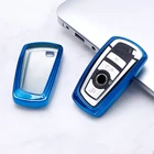 2019 Мягкий ТПУ чехол для ключа для BMW 520 525 f30 f10 F18 118i 320i 1 3 5 7 серии X3 X4 M3 M4 M5 E34 E90 E60 E36 защита ключа