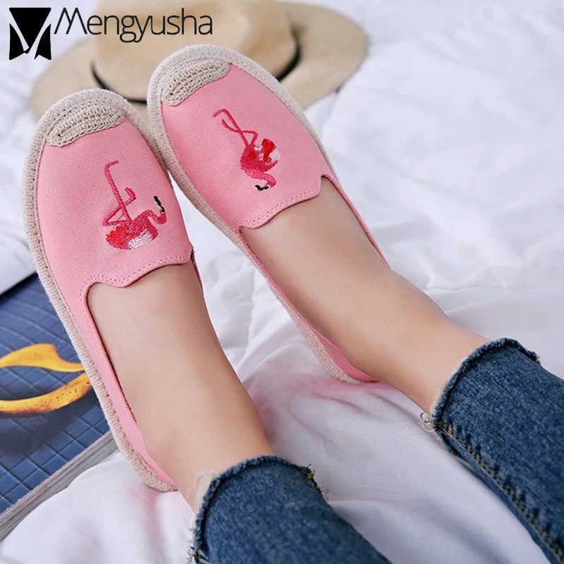 Туфли женские холщовые в стиле старого Пекина лоферы из денима с вышивкой