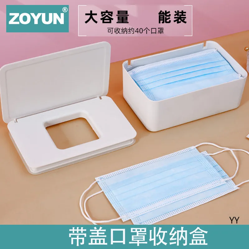 

Контейнер одноразовый для хранения респиратора, вместительный, пыленепроницаемый, герметичный